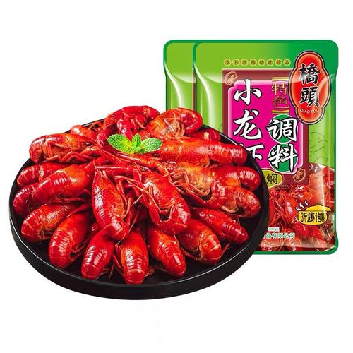 桥头油焖小龙虾调料220g麻辣大虾海鲜酱料炒花甲田螺调味料