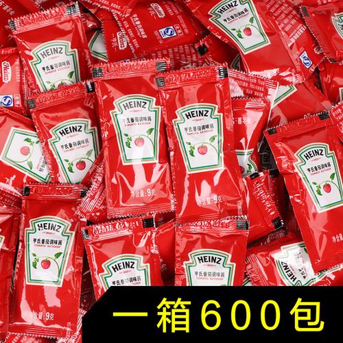 亨氏番茄酱9g*600包小包装调味品薯条炸鸡翅外卖调味酱料批发